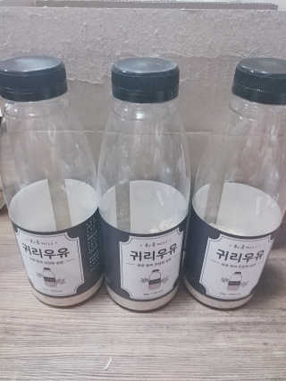 스위치걸님이 올린 리뷰 사진 1