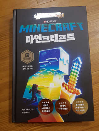 정수연님이 올린 리뷰 사진 1