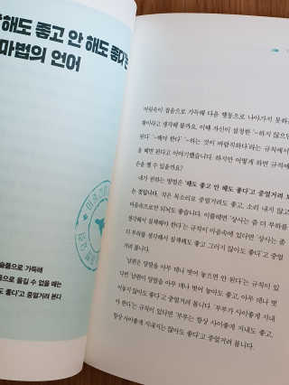 Stellar7436님이 올린 리뷰 사진 2