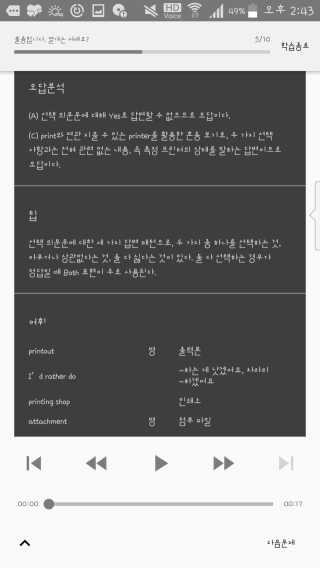 dye님이 올린 리뷰 사진 2