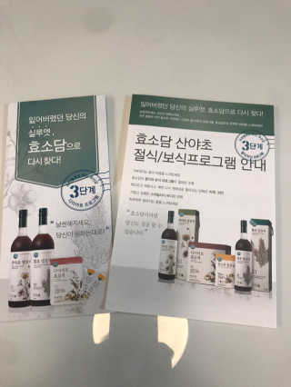 Kkukku님이 올린 리뷰 사진 3