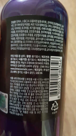 갱님이 올린 리뷰 사진 2