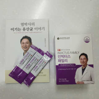 눤원님이 올린 리뷰 사진 1