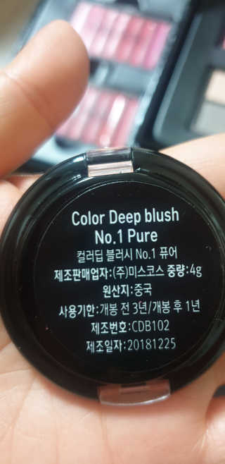 빵가게주인님이 올린 리뷰 사진 3