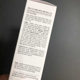 융님이 올린 리뷰 사진 2
