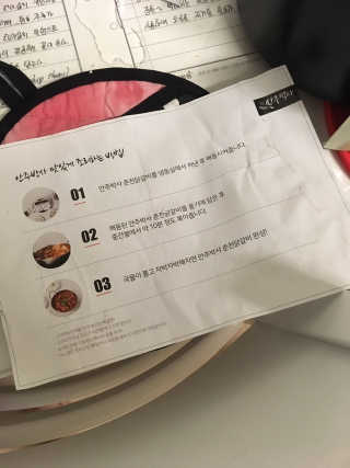 마리아나님이 올린 리뷰 사진 3