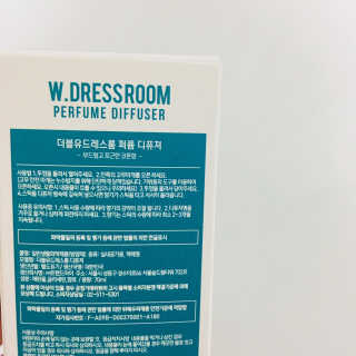 더블유드레스룸 퍼퓸 디퓨저 70ml — 4.33점을 준 리뷰어가 2018년 6월 올린 사용 사진