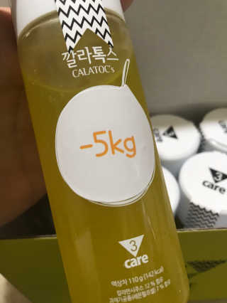 김초이님이 올린 리뷰 사진 2