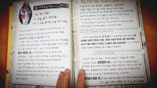 JaneyJung님이 올린 리뷰 사진 2