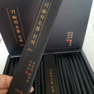 쿠로님이 올린 리뷰 사진 2