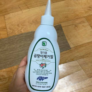 눈부신하늘님이 올린 리뷰 사진 1