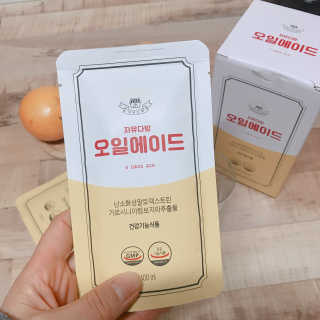 자유다방 오일에이드 가벼운 5일 다이어트플랜 — 5점을 준 리뷰어가 2020년 3월 올린 사용 사진