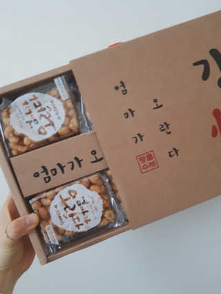 나나님이 올린 리뷰 사진 2