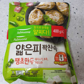 하츠하루님이 올린 리뷰 사진 3