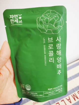 영.주님이 올린 리뷰 사진 2