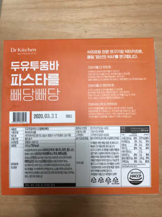 효신님이 올린 리뷰 사진 4