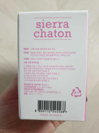 뽀기님이 올린 리뷰 사진 2