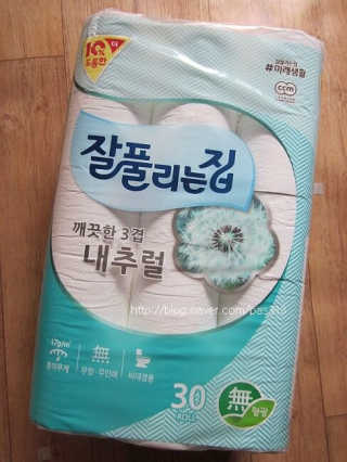 YoonjungChoi님이 올린 리뷰 사진 1