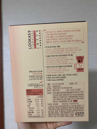 misshong님이 올린 리뷰 사진 3