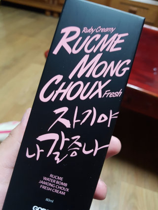 기맹갱님이 올린 리뷰 사진 1