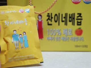 ggomaino님이 올린 리뷰 사진 1