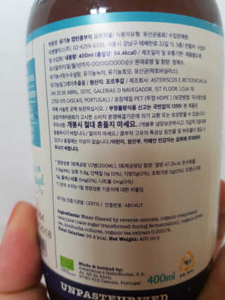 쩡공쥬님이 올린 리뷰 사진 2