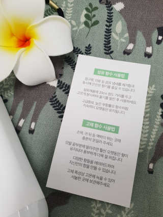 흐큑흐큑님이 올린 리뷰 사진 3