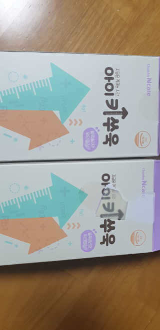 해워니님이 올린 리뷰 사진 2