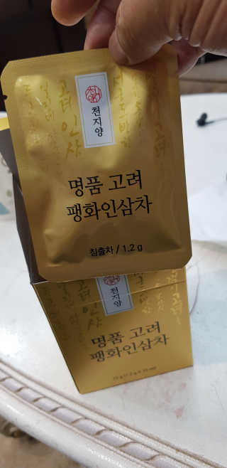 김영일님이 올린 리뷰 사진 2