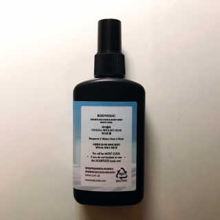 바디홀릭 다우트리스 라인 바디미스트 100ml — 5점을 준 리뷰어가 2019년 7월 올린 사용 사진