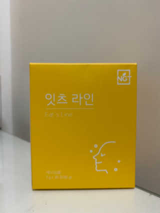 룰루랄라님이 올린 리뷰 사진 1