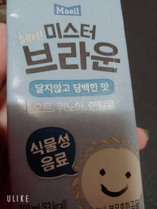 charming_skin님이 올린 리뷰 사진 4