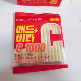 로더님이 올린 리뷰 사진 3
