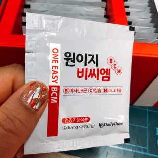 데일리드리 원이지비씨엠 — 5점을 준 리뷰어가 2019년 6월 올린 사용 사진
