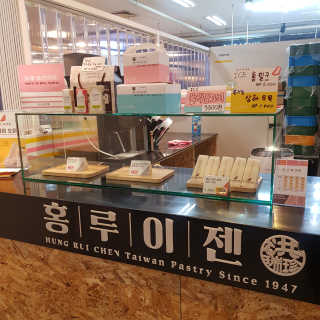 최인영님이 올린 리뷰 사진 3