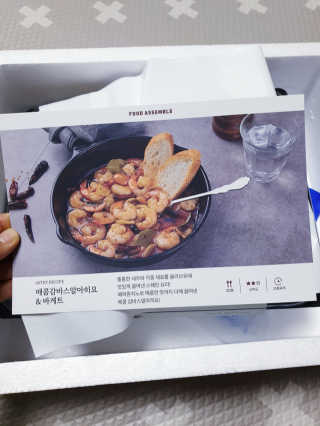 SunheeKim님이 올린 리뷰 사진 3