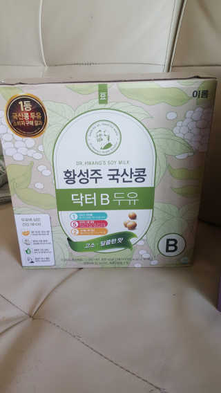 이롬 황성주 국산콩 닥터두유 3종 — 5점을 준 리뷰어가 2018년 5월 올린 사용 사진