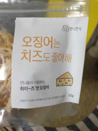 삼성우승님이 올린 리뷰 사진 3