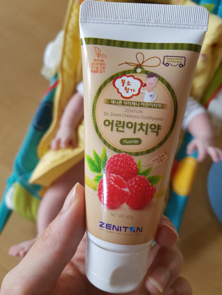 준우엄마님이 올린 리뷰 사진 2