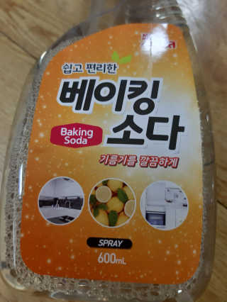 ghs님이 올린 리뷰 사진 3