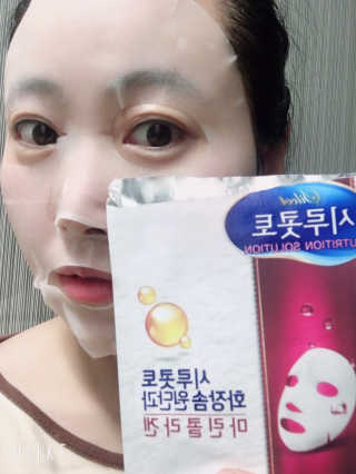 거니맘님이 올린 리뷰 사진 1