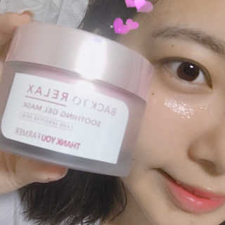땡큐파머 백 투 릴랙스 수딩 젤 마스크 — 4.83점을 준 리뷰어가 2018년 8월 올린 사용 사진
