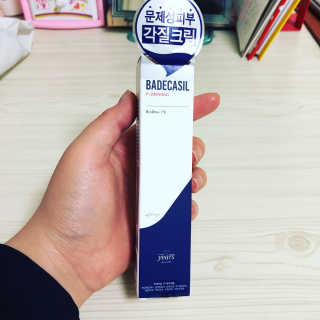 23years old 바데카실 P-오리지널 — 5점을 준 리뷰어가 2018년 5월 올린 사용 사진