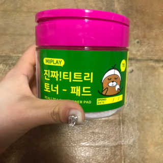 뚀니님이 올린 리뷰 사진 1