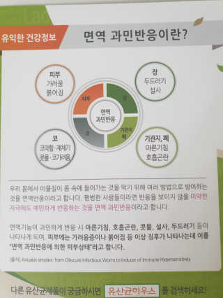 NandaKim님이 올린 리뷰 사진 3