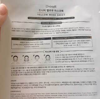 maisonde이안님이 올린 리뷰 사진 2