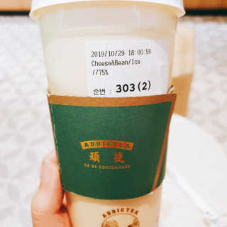 [에딕티] 메뉴 중 2잔 선택 — 4점을 준 리뷰어가 2019년 10월 올린 사용 사진