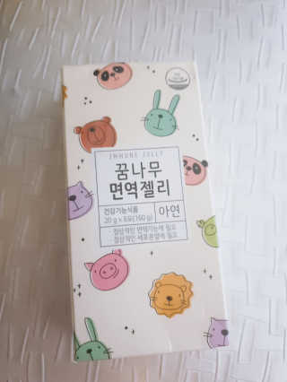 이슬기님이 올린 리뷰 사진 1