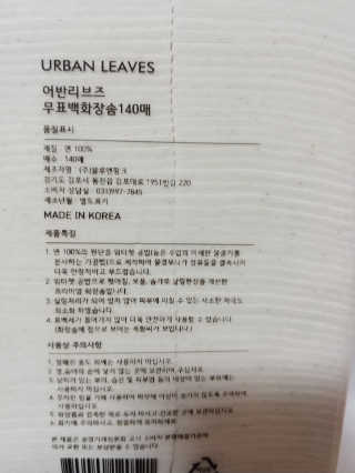나리님님이 올린 리뷰 사진 3
