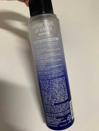 다슈코리아 다슈 볼륨 카페인 파워 에어부스터 120ml — 5점을 준 리뷰어가 2019년 9월 올린 사용 사진